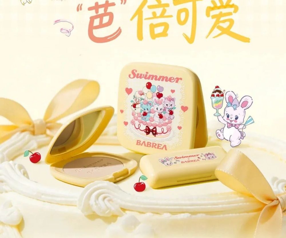 BABREA芭贝拉 × SWIMMER蛋糕派对系列新品上市