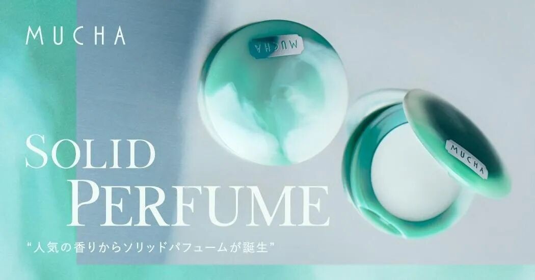 MUCHA 翡翠固体香氛全新上市 艺术与香氛融合打造生活美学新体验