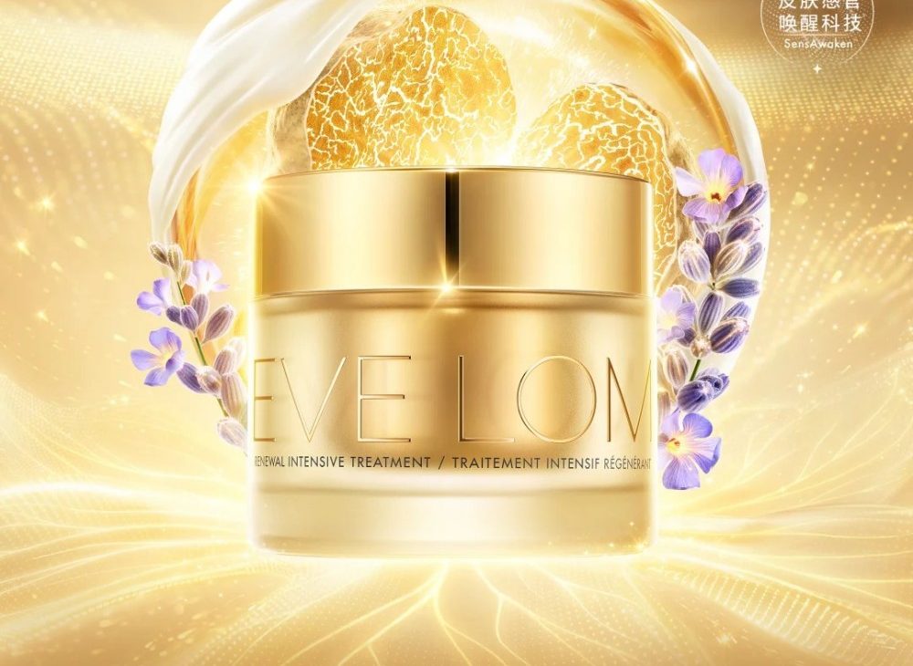 EVELOM伊芙珑蚕茧眼膜新品上市