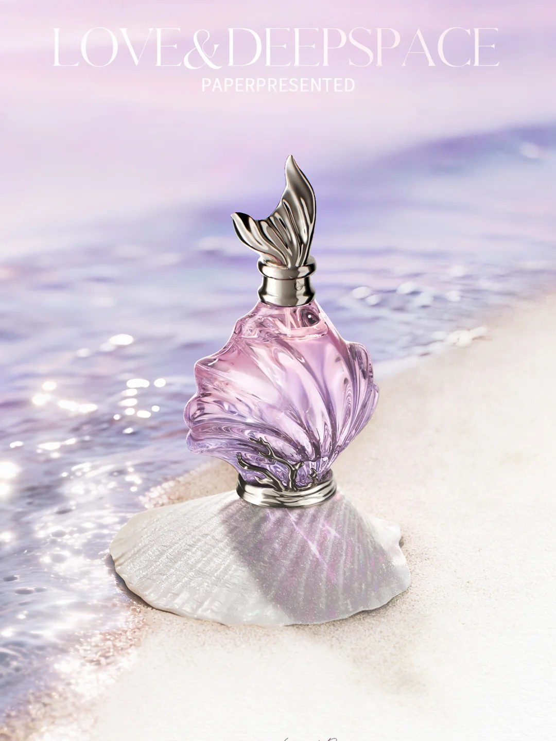 恋与深空祁煜·相拥萦怀系列专属香水