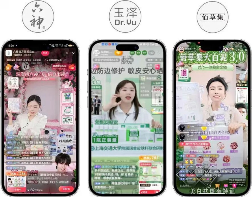 营收重回60亿，上海家化做对了什么？