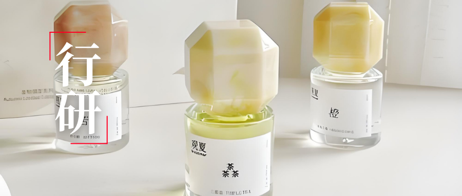 逆势增长211%，观夏如何让用户为情绪买单