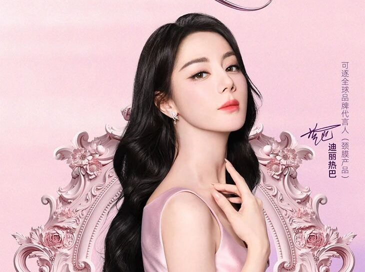 KAZOO 可逐官宣迪丽热巴为全球品牌代言人