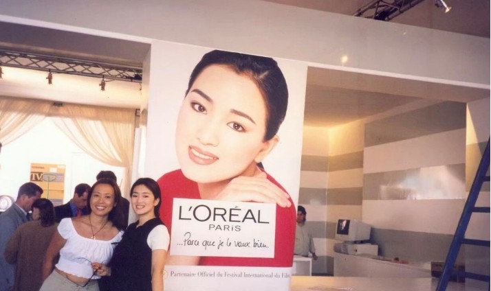 三十芳华，欧莱雅与中国女性的三十年美学对话