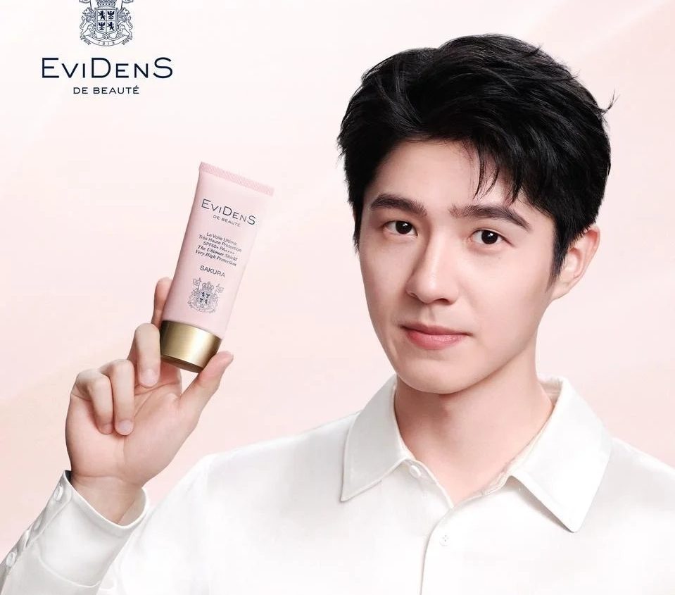 伊菲丹官宣刘昊然为防晒代言人