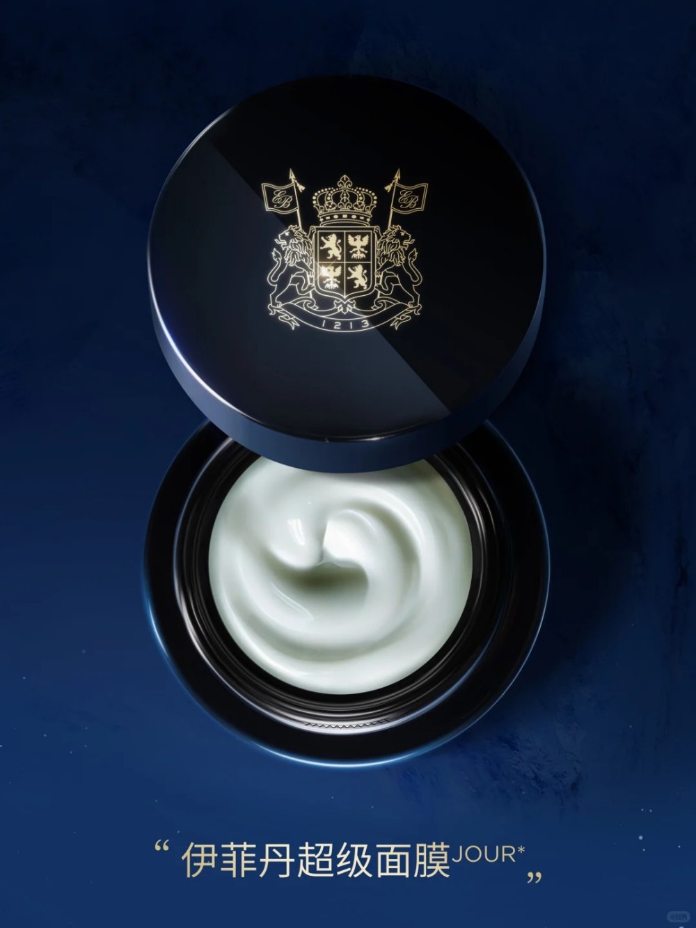 伊菲丹官宣赵露思为面膜代言人