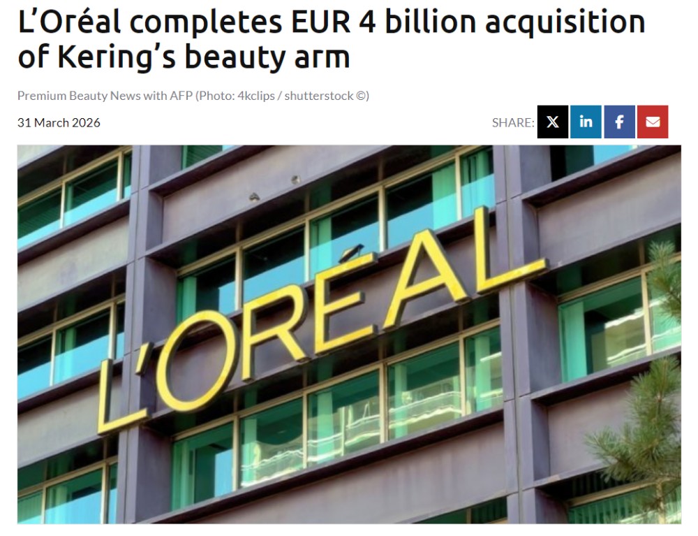 欧莱雅40亿欧元吞下开云美妆