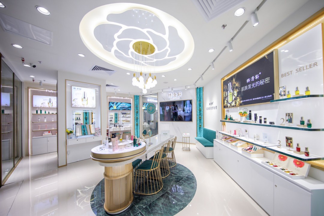 林清轩营收24.5亿翻倍增长，毛利首破20亿