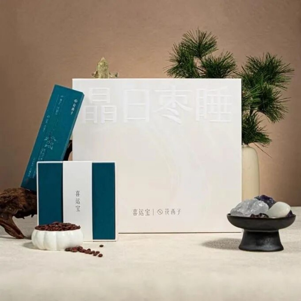 花西子晶日枣睡限定礼盒新品上市