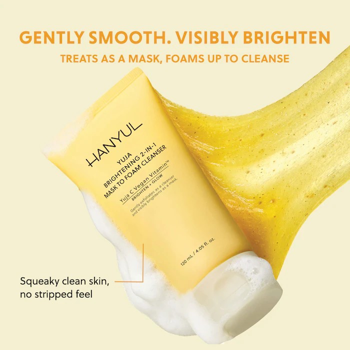 Hanyul 柚子焕亮双效洁面面膜新品上市