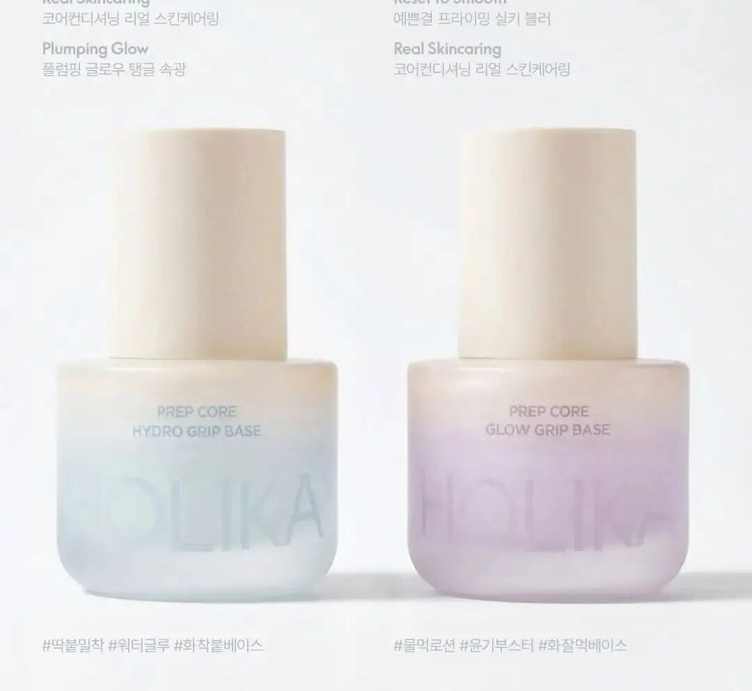 Holika Holika 妆前核心持妆打底新品上市