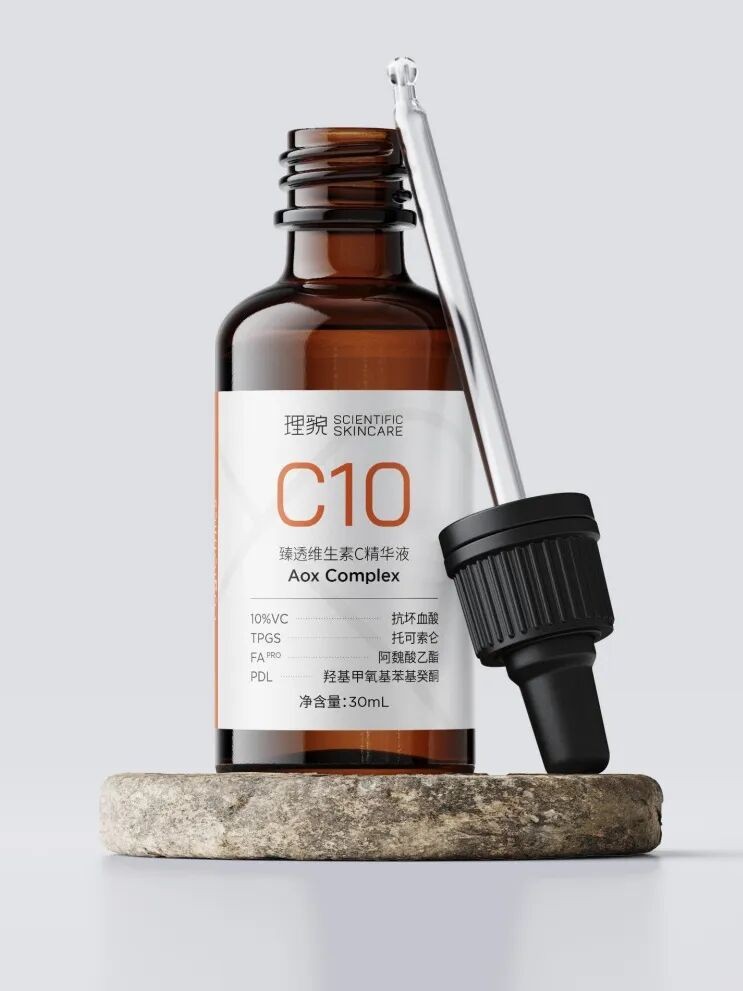 理貌 10% 原型 VC 精华即将上市