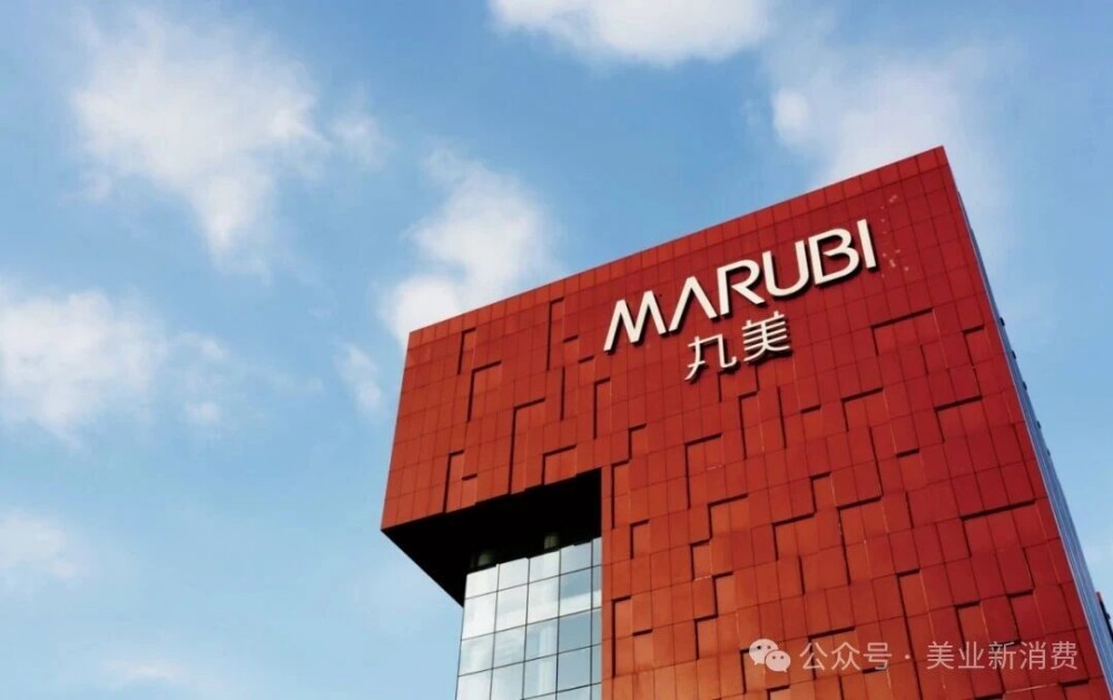 这8家头部企业，撑起中国美妆的半边天