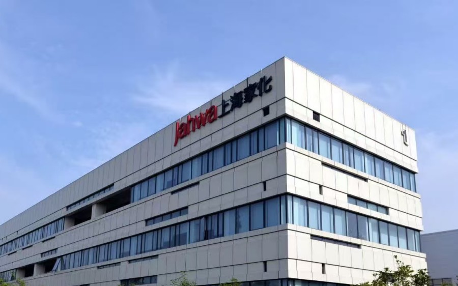 上海家化 2025 年扭亏为盈，营收 63 亿净利 2.68 亿