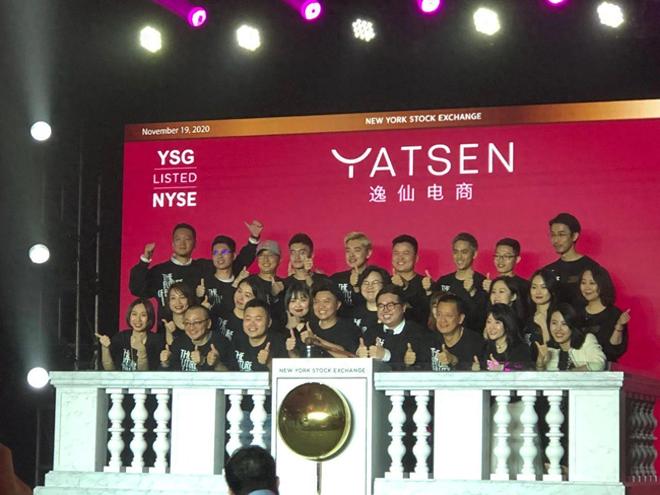 160亿泡沫破裂之后，逸仙电商终于学会了一件事：活下去