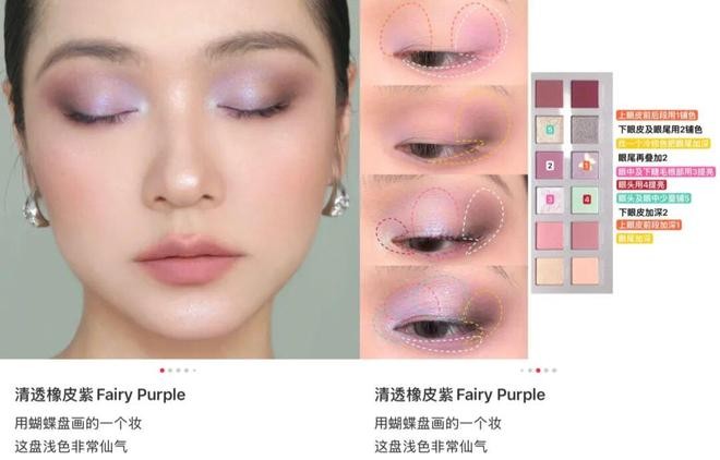 160亿泡沫破裂之后，逸仙电商终于学会了一件事：活下去