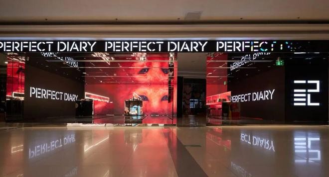 160亿泡沫破裂之后，逸仙电商终于学会了一件事：活下去