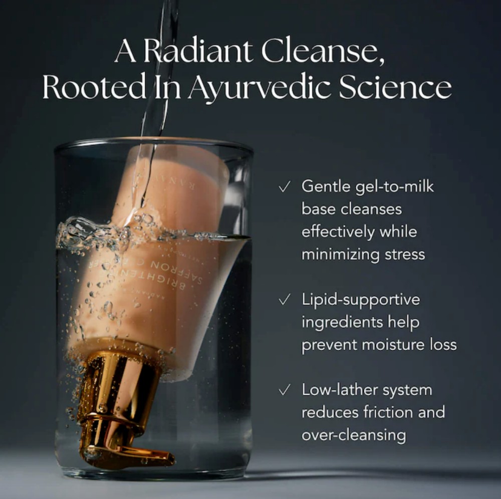 Ranavat 亮肤藏红花洁面乳新品上市