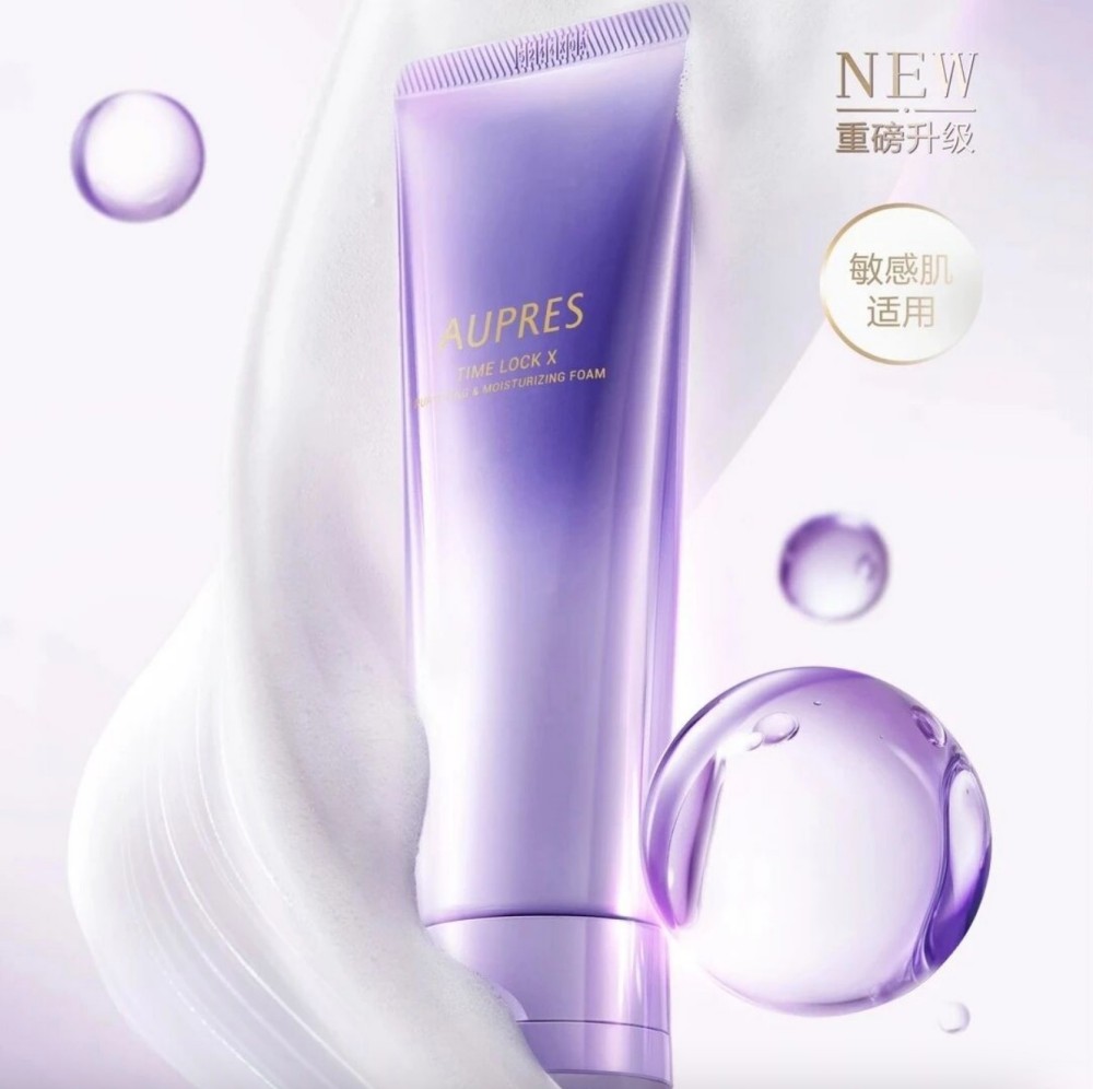 欧珀莱第六代时光锁系列新品上市