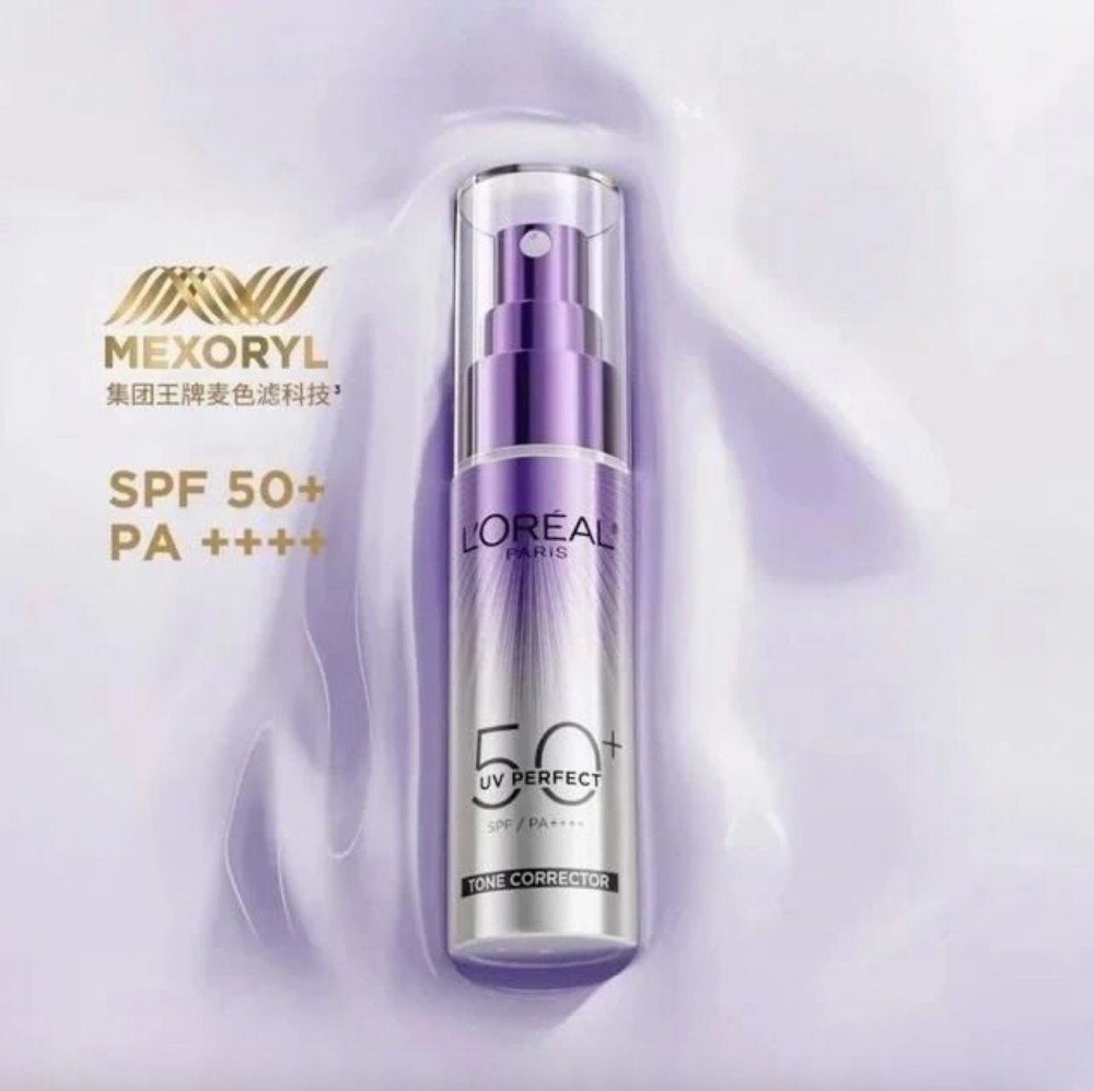 欧莱雅小紫管防晒新品上市