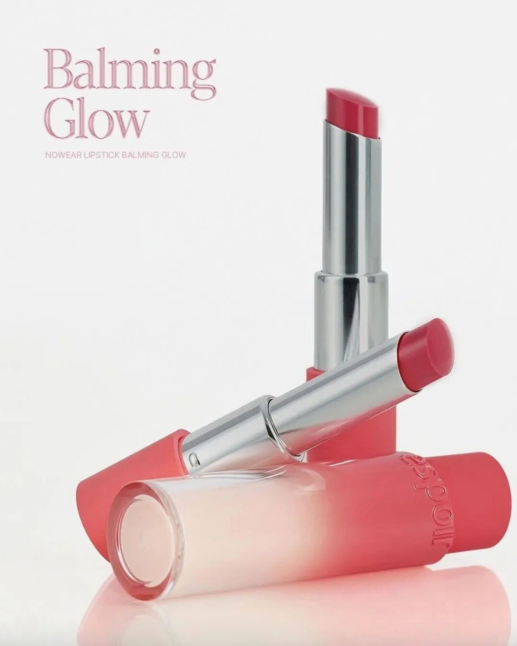 ESPOIR艾丝珀Balming GLOW果冻唇膏新品上市