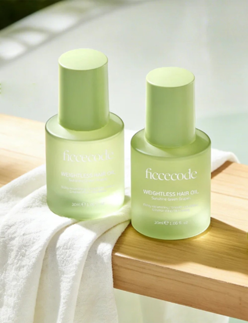 菲诗蔻阳光青提护发精油新品上市