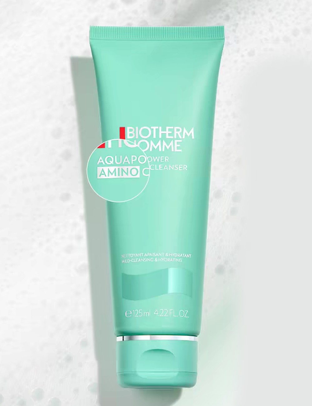 碧欧泉「水动力」氨基酸洗面奶新品上市