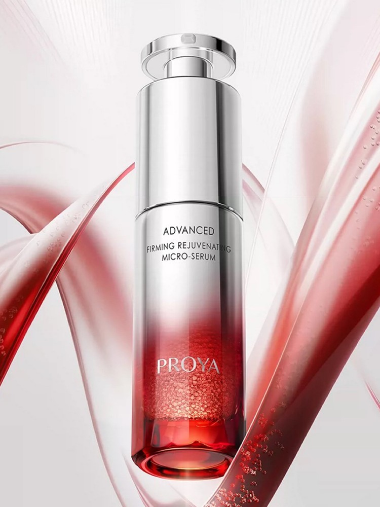 珀莱雅红宝石微珠精华新品上市