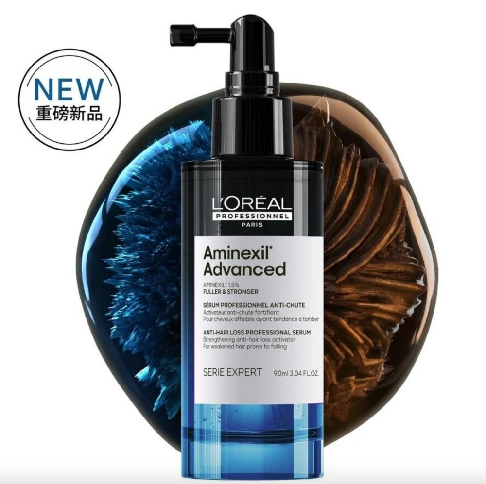 欧莱雅PRO防脱黑宝瓶新品上市