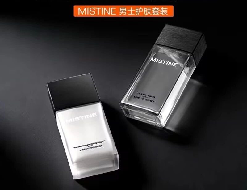 MISTINE男士活力控油保湿水乳新品上市
