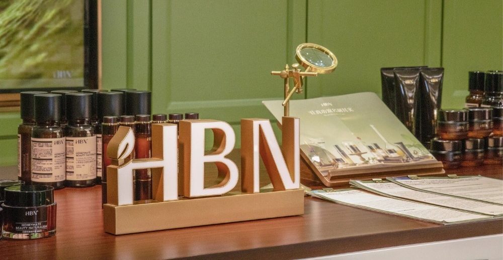 HBN母公司护家科技启动香港NDR，冲刺2026港交所上市