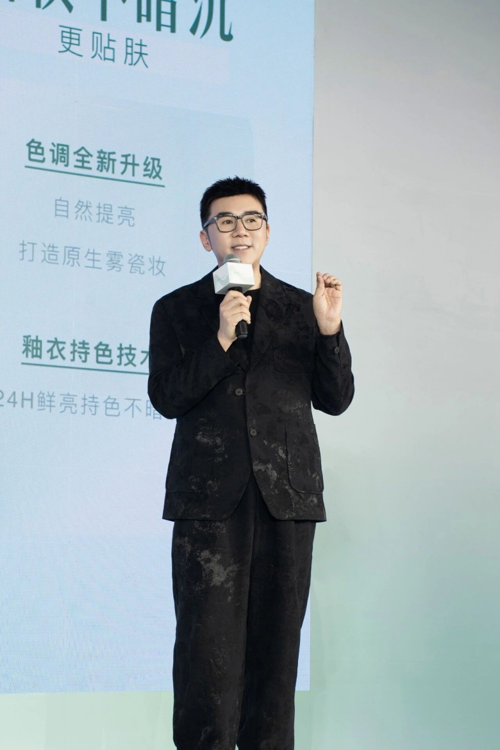 品牌焕新后首款力作！彩棠“小圆管2.0”如何诠释“中国妆 原生美”？