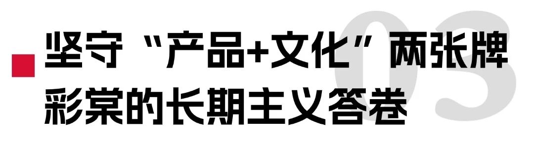 品牌焕新后首款力作！彩棠“小圆管2.0”如何诠释“中国妆 原生美”？