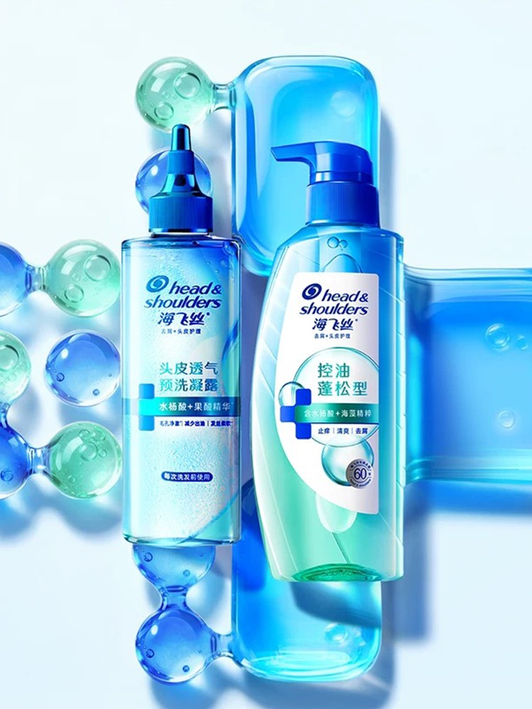 海飞丝头皮透气预洗凝露新品上市