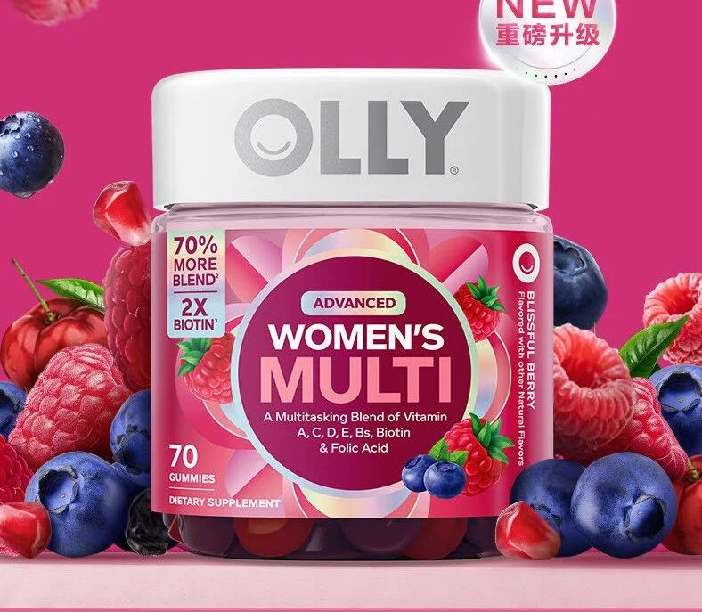 OLLY女性复合维生素软糖新品上市