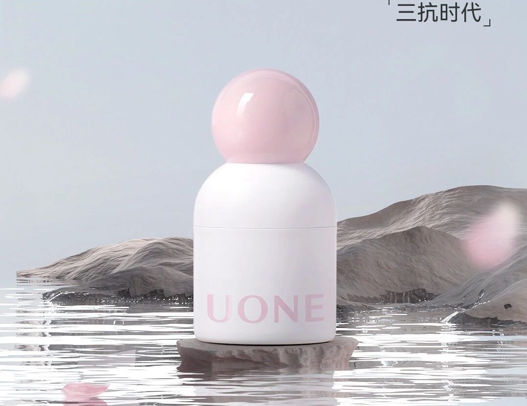 UONE酵母橄榄果固体饮料新品上市