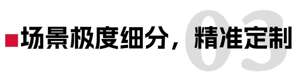 2026 防晒大战爆发！40 + 新品扎堆，市场破 320 亿