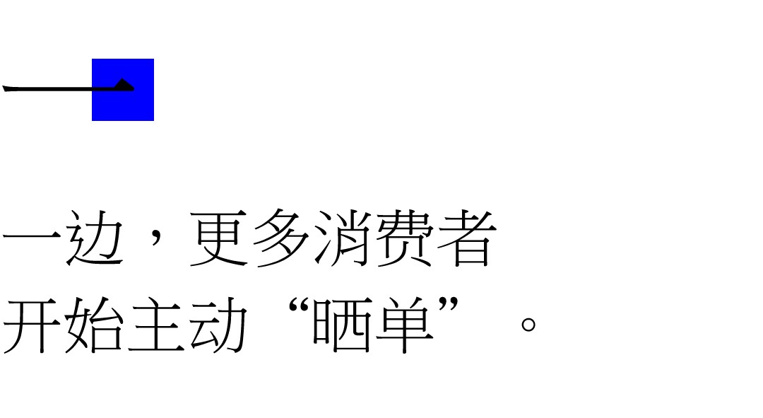 国货美妆包装，靠什么打动年轻人？