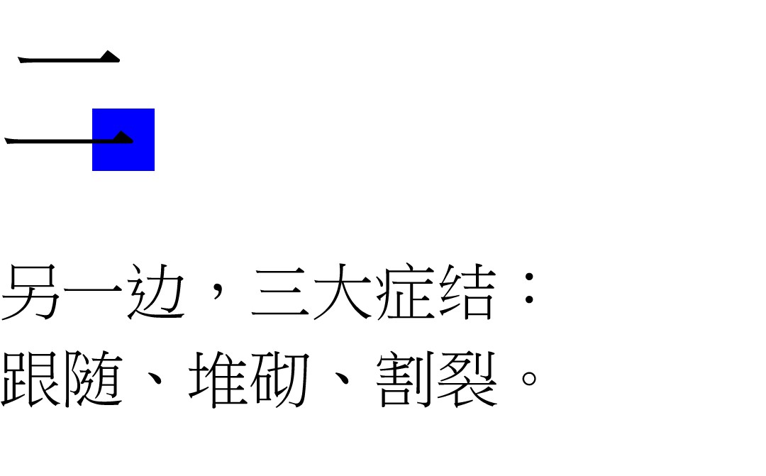 国货美妆包装，靠什么打动年轻人？