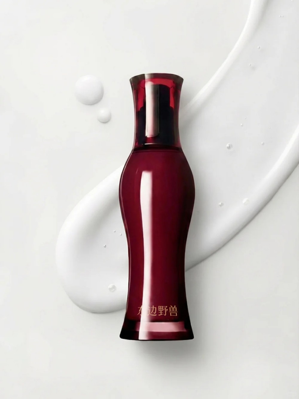 东边野兽灵芝修护酵萃精华乳新品上市