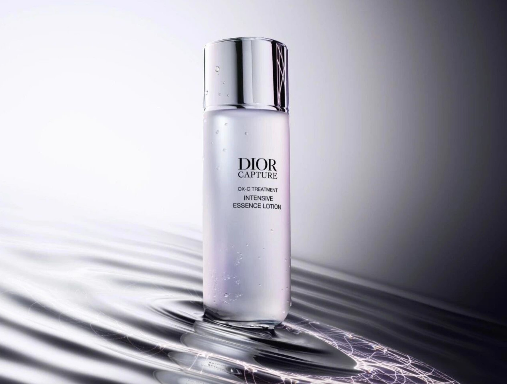 Dior密集精华水新品上市