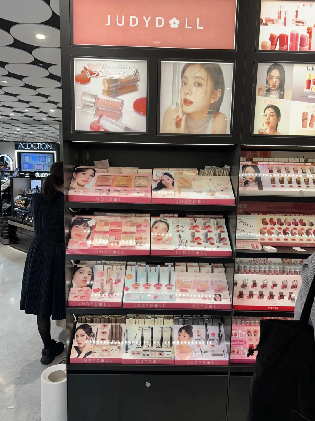 橘朵修容盘如何用一把“尖刀”撬动全球30亿？