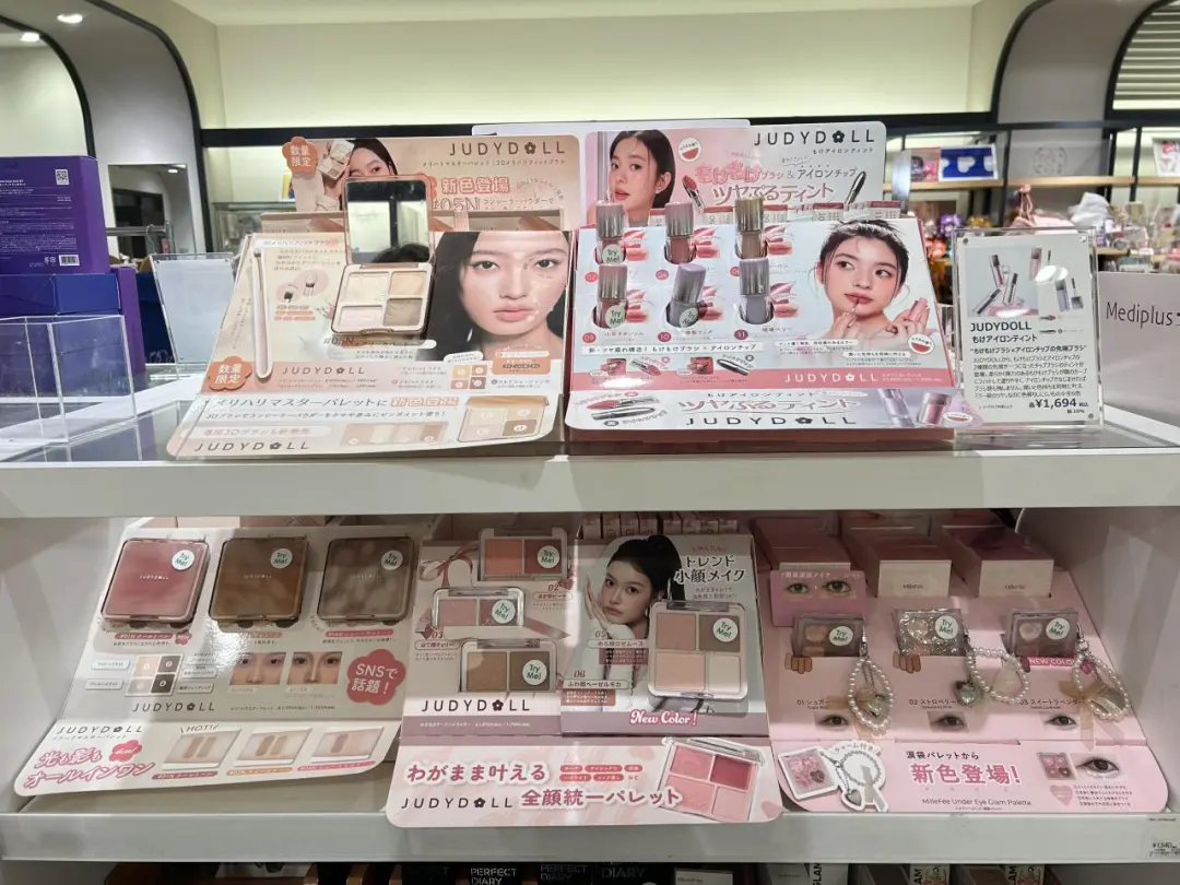 橘朵修容盘如何用一把“尖刀”撬动全球30亿？