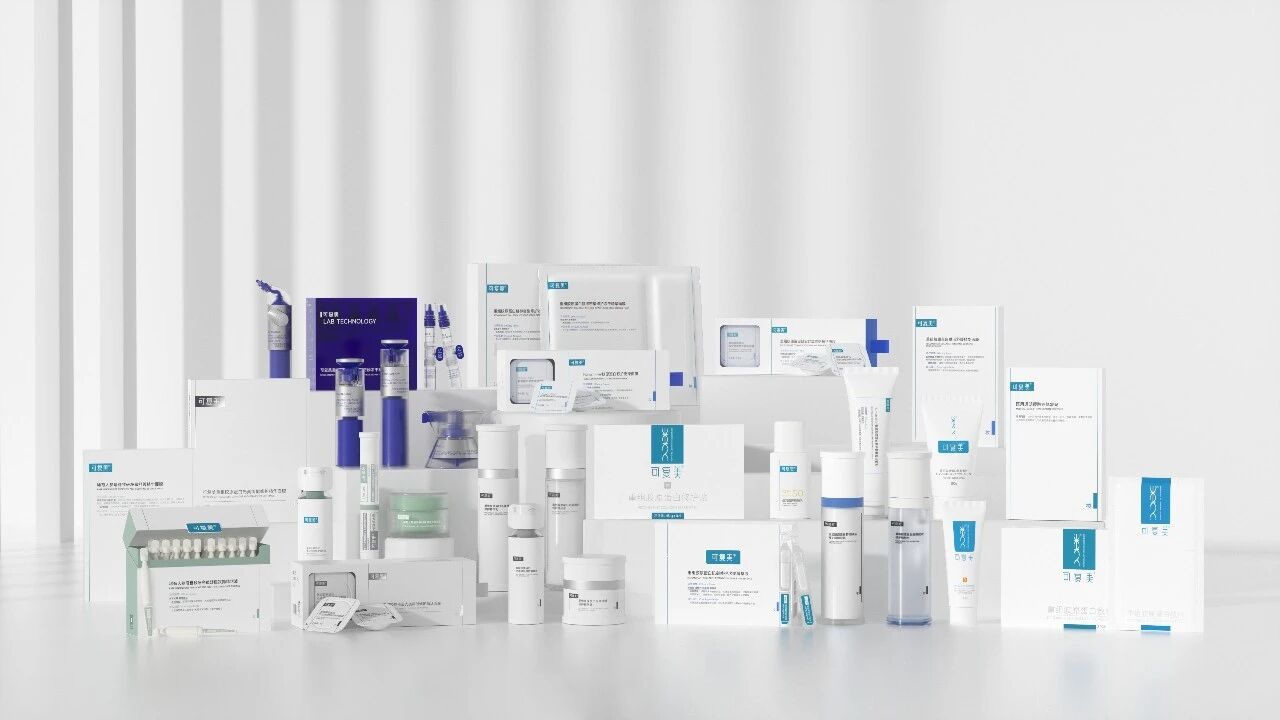 靶向给药技术入妆！可复美打响次抛效率革命