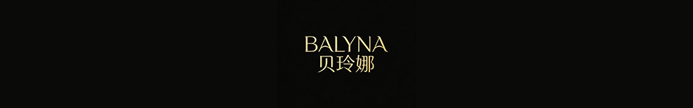 贝玲娜BALYNA