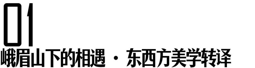 HOURGLASS：把纯素美妆，讲给东方听