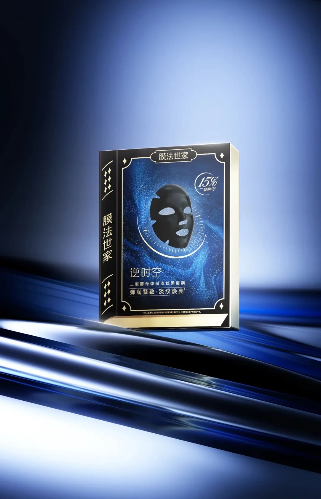 央媒扎堆探访！这家国货面膜品牌，靠什么火了 19 年？