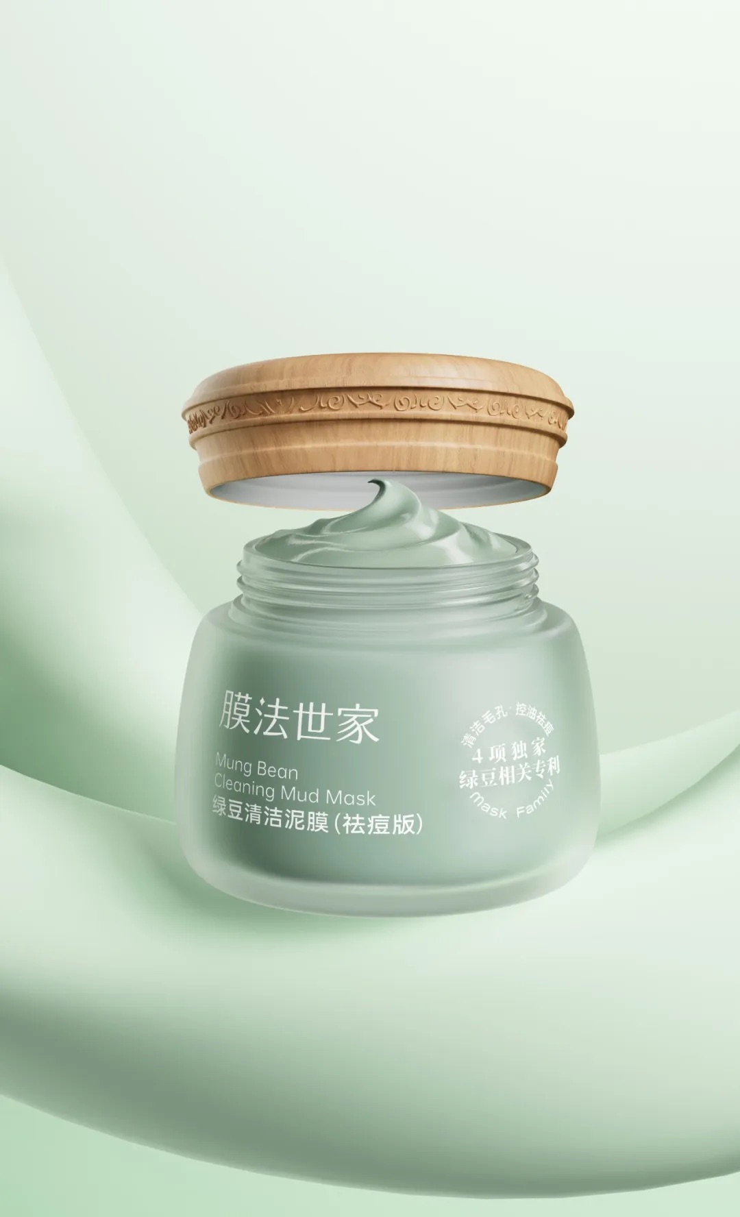 央媒扎堆探访！这家国货面膜品牌，靠什么火了 19 年？