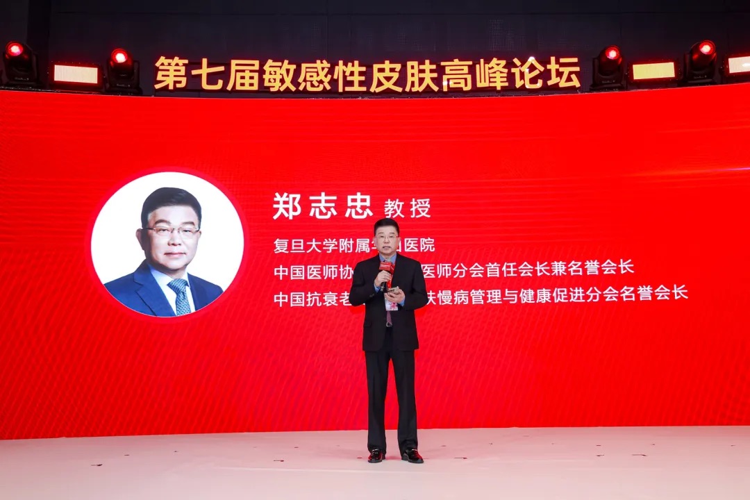 千亿医美修护赛道，为何由薇诺娜率先立标？