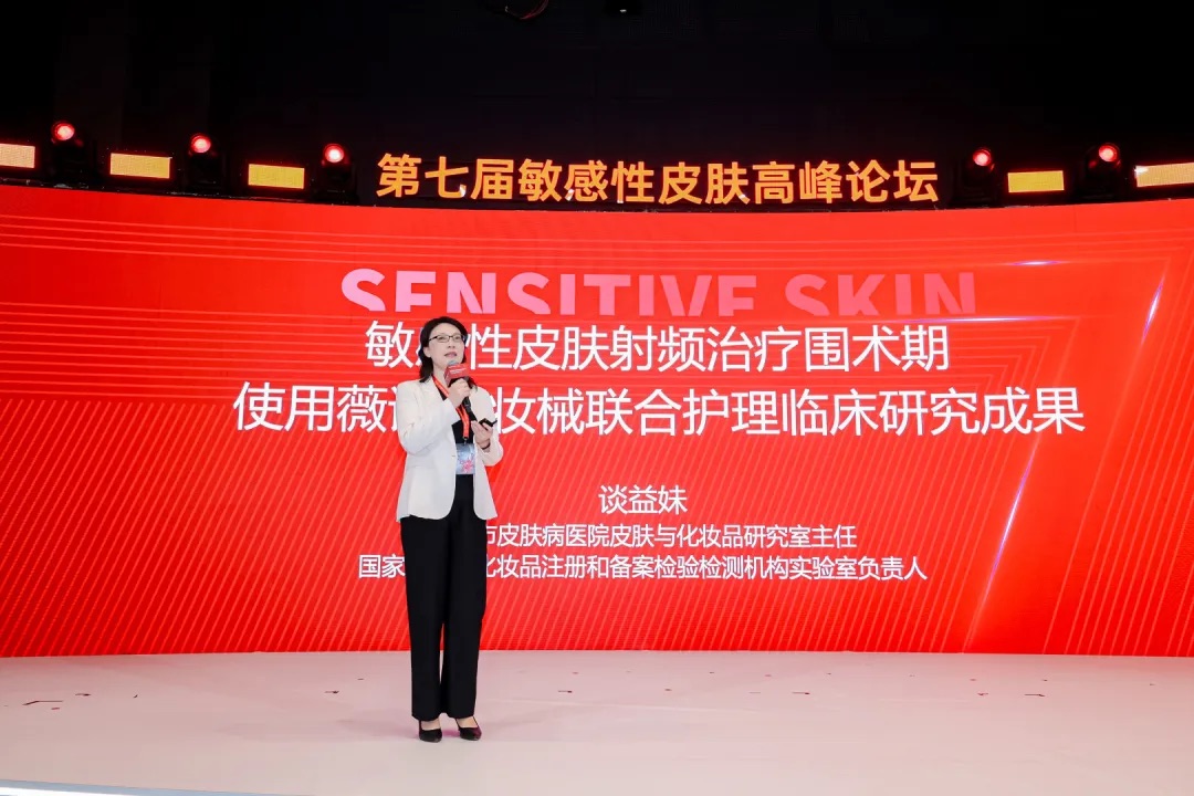 千亿医美修护赛道，为何由薇诺娜率先立标？